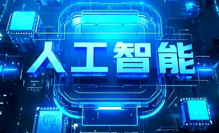 吉安商业化落地稳步推进 主流AI产品持续拓展企业级服务应用边界